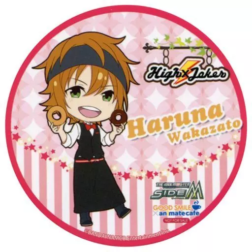 若里春名 コースター 「アイドルマスター SideM×GOOD SMILE×animatecafe」 メニュー注文特典