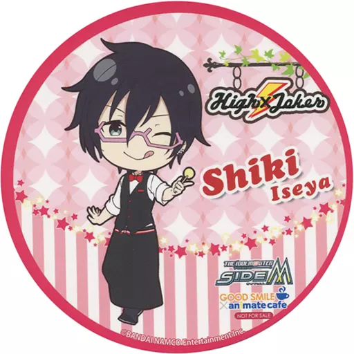伊瀬谷四季 コースター 「アイドルマスター SideM×GOOD SMILE×animatecafe」 メニュー注文特典