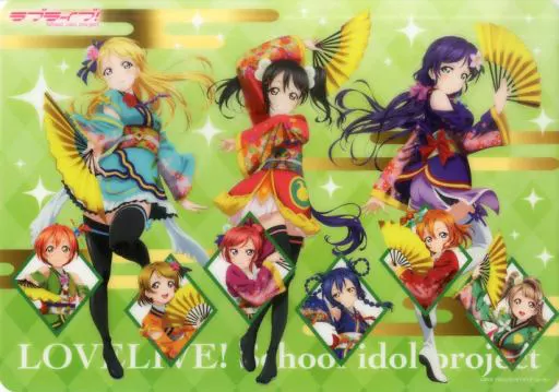 駿河屋 - 【買取】3年生(Angelic Angel) PP製ランチョンマット 「ラブ