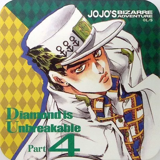 空条承太郎(第四部ver) 「ジョジョの奇妙な冒険 第四部 ダイヤモンドは砕けない アートコースター」 ジャンプフェスタ2016グッズ