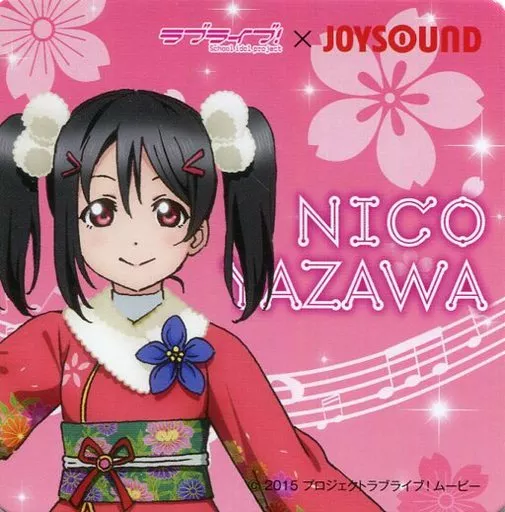ラブライブ！ 矢澤にこ コースター セガコラボカフェ 9th ラブライブ μ's コースター 矢澤にこの通販 by