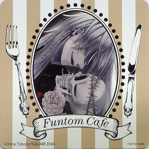 葬儀屋(横顔) オリジナルコースター 「黒執事 Funtom Cafe」 メニュー注文特典