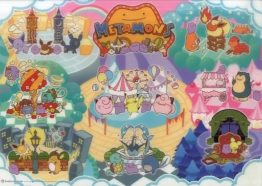 ポケモン へんしんメタモン プレースマット レア へんしんメタモン プレースマット レア 【新着】