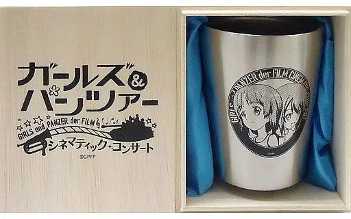 西住みほ＆まほ(キャラクターver.) イベント記念ステンレスタンブラー 駿河屋 -<中古>西住みほ＆まほ(キャラクターver.) イベント記念