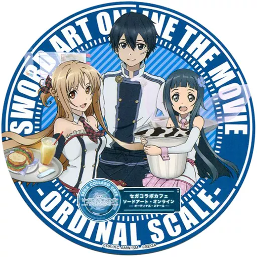 ソード・アート・オンライン　オーディナル・スケール　セガコラボカフェ　コースター セガコラボカフェ 劇場版 ソードアート・オンライン -オーディナル