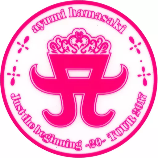 浜崎あゆみ　会場限定 駿河屋 -<中古>浜崎あゆみ ツアー会場限定ラバーコースター