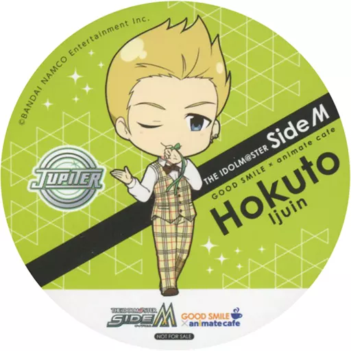 伊集院北斗 コースター 「アイドルマスター SideM×GOOD SMILE×animatecafe」 メニュー注文特典
