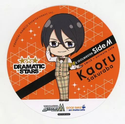 桜庭薫 コースター 「アイドルマスター SideM×GOOD SMILE×animatecafe」 メニュー注文特典