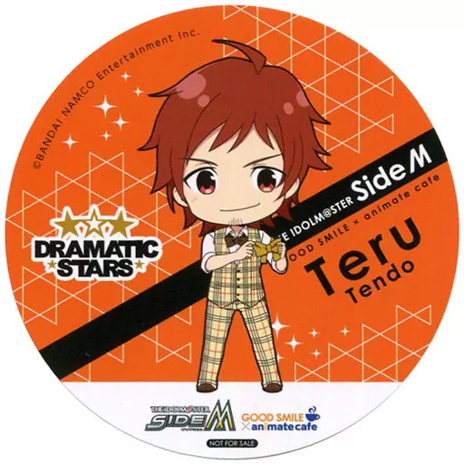 天道輝 コースター 「アイドルマスター SideM×GOOD SMILE×animatecafe」 メニュー注文特典