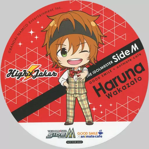 若里春名 コースター 「アイドルマスター SideM×GOOD SMILE×animatecafe」 メニュー注文特典