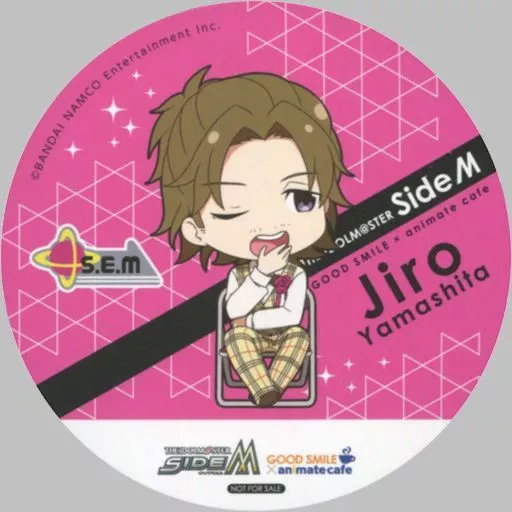 山下次郎 コースター 「アイドルマスター SideM×GOOD SMILE×animatecafe」 メニュー注文特典