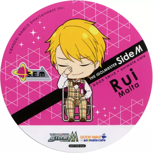 舞田類 コースター 「アイドルマスター SideM×GOOD SMILE×animatecafe」 メニュー注文特典