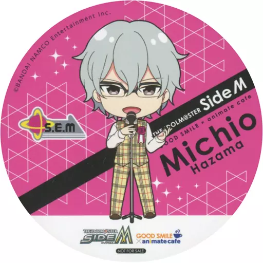 硲道夫 コースター 「アイドルマスター SideM×GOOD SMILE×animatecafe」 メニュー注文特典