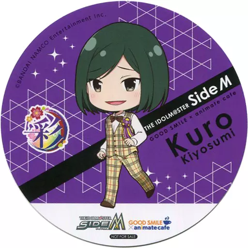 清澄九郎 コースター 「アイドルマスター SideM×GOOD SMILE×animatecafe」 メニュー注文特典