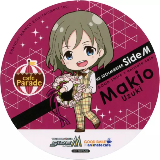 卯月巻緒 コースター 「アイドルマスター SideM×GOOD SMILE×animatecafe」 メニュー注文特典