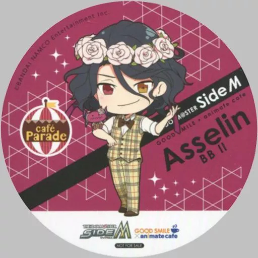 アスラン=ベルゼビュートII世 コースター 「アイドルマスター SideM×GOOD SMILE×animatecafe」 メニュー注文特典