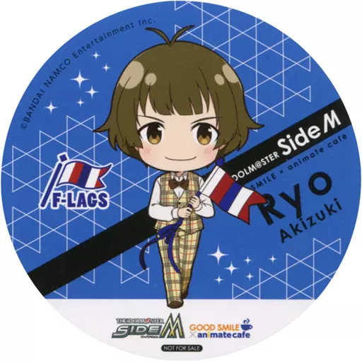 秋月涼 コースター 「アイドルマスター SideM×GOOD SMILE×animatecafe」 メニュー注文特典
