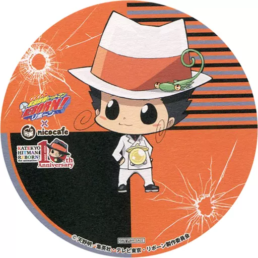 家庭教師ヒットマンREBORN ボンゴレファミリー nicoCafe コースター 駿河屋 -<中古>リボーン コースター 「家庭教師ヒットマンREBORN