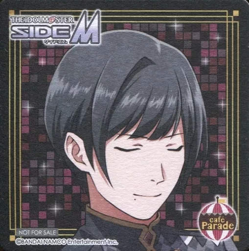東雲荘一郎 コースター 「アイドルマスター SideM×アニON 315! STATION AKIHABARA」 ドリンク注文特典