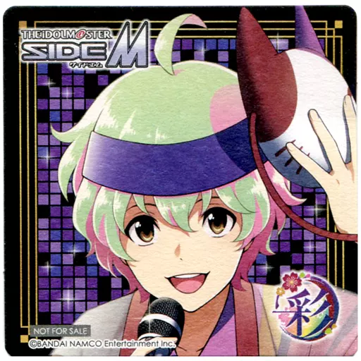 猫柳キリオ コースター 「アイドルマスター SideM×アニON 315! STATION AKIHABARA」 ドリンク注文特典