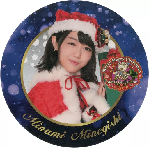 クリスマス コースター akb Amazon.co.jp: 向井地美音 2017.25 期間限定AKB48 Cafe＆SHOP