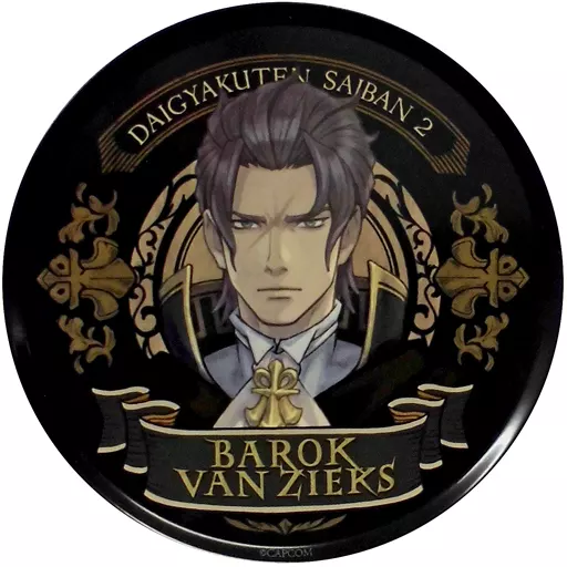 バロック・バンジークス ブリキ製コースター 「3DSソフト 大逆転裁判2 成歩堂龍ノ介の覺悟 イーカプコン限定版」 先着購入特典