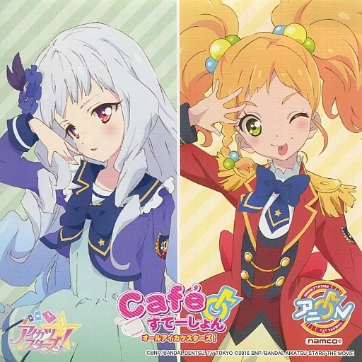 駿河屋 -<中古>四ツ星学園(2人) CDジャケット風オリジナル紙製