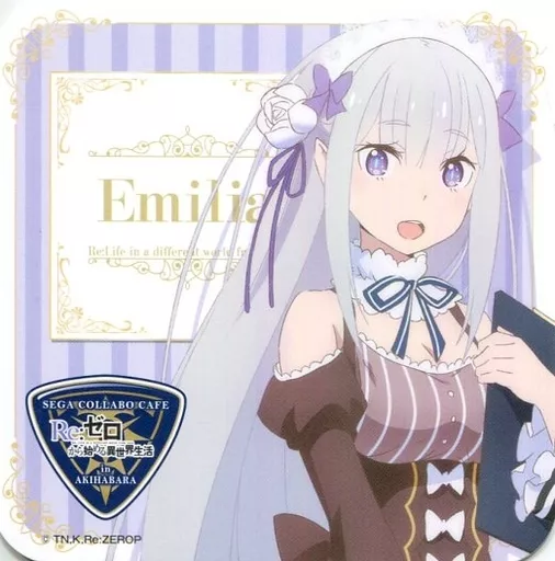 駿河屋 - 【買取】エミリア(メイドver.) オリジナルコースター 「セガ