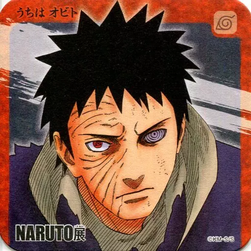 高速 割引 2025 東日本 駿河屋 アートコースター 「NARUTO-ナルト- -<中古>うちはオビト その他