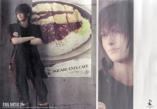 ノクティス・ルシス・チェラム 紙製ランチョンマット 「ファイナルファンタジーXV×SQUARE ENIX CAFE 第6弾」 メニュー注文特典