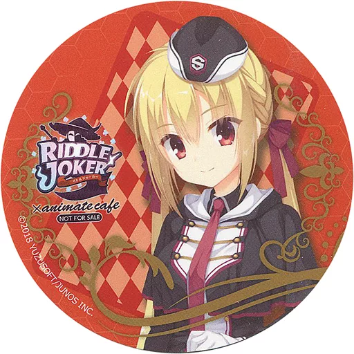 ゆずソフト　リドルジョーカー　在原七海　アクリルコースター 駿河屋 - 【買取】[単品] 在原七海 アクリルコースター4個セット