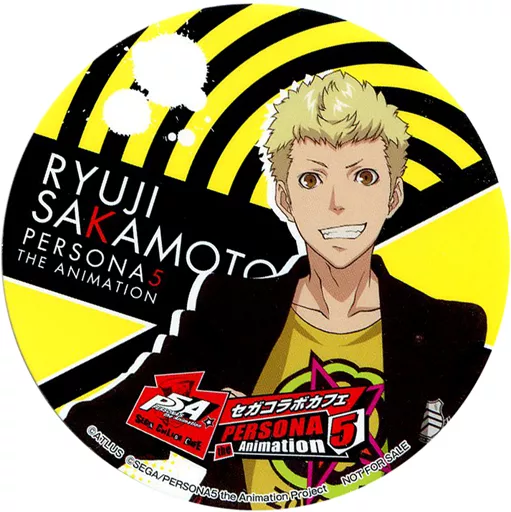 コルクコースター　ペルソナ5　坂本 竜司　アニメイトカフェ 駿河屋 -<中古>坂本竜司(等身) 特製ドリンクコースター 「セガ