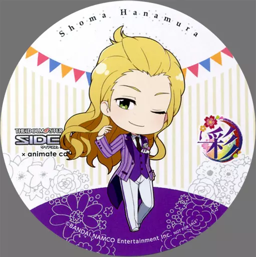 華村翔真 コースター 「アイドルマスター SideM×animatecafe」 メニュー注文特典