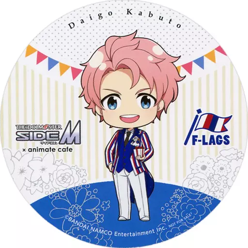 兜大吾 コースター 「アイドルマスター SideM×animatecafe」 メニュー注文特典