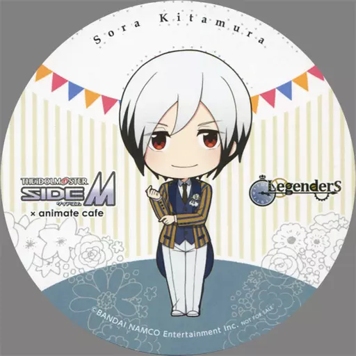 北村想楽 コースター 「アイドルマスター SideM×animatecafe」 メニュー注文特典