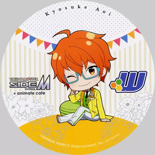 蒼井享介 コースター 「アイドルマスター SideM×animatecafe」 メニュー注文特典
