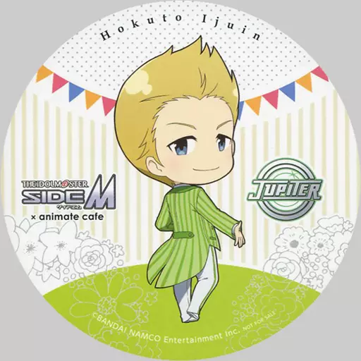 伊集院北斗 コースター 「アイドルマスター SideM×animatecafe」 メニュー注文特典