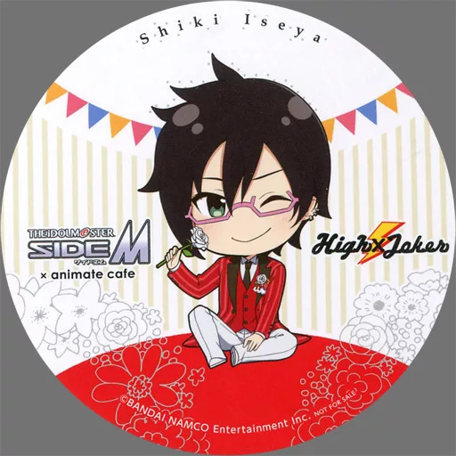伊瀬谷四季 コースター 「アイドルマスター SideM×animatecafe」 メニュー注文特典