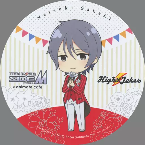 榊夏来 コースター 「アイドルマスター SideM×animatecafe」 メニュー注文特典