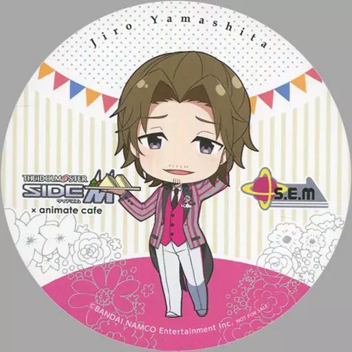 山下次郎 コースター 「アイドルマスター SideM×animatecafe」 メニュー注文特典