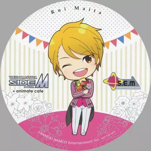 舞田類 コースター 「アイドルマスター SideM×animatecafe」 メニュー注文特典