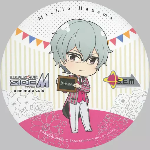 硲道夫 コースター 「アイドルマスター SideM×animatecafe」 メニュー注文特典