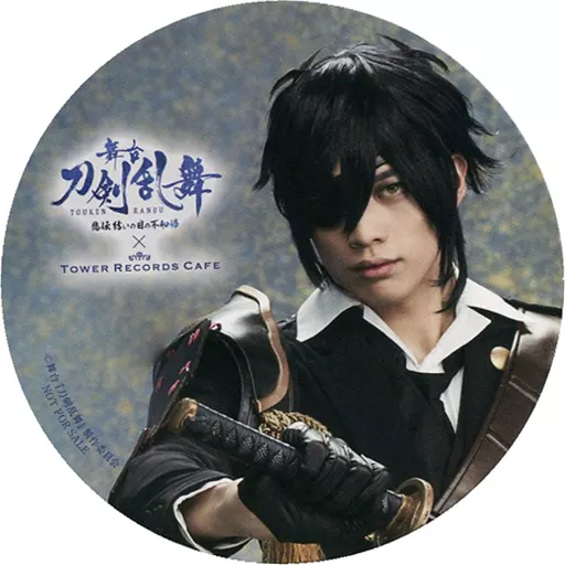 刀剣乱舞 燭台切光忠 コースター 駿河屋 -<中古>燭台切光忠 紙製コースター 「刀剣乱舞-ONLINE