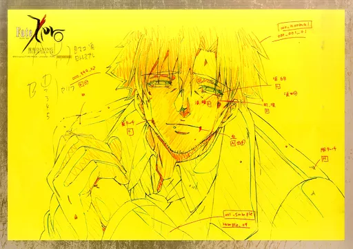 fate 衛宮切嗣 ランチョンマット 駿河屋 -<中古>衛宮切嗣 紙製ランチョンマット 「Fate/Zero×ufotable