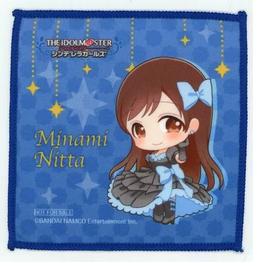 新田美波 オリジナルマイクロファイバーコースター 「アイドルマスター シンデレラガールズ」 ローソンコラボ店舗限定 対象商品購入特典