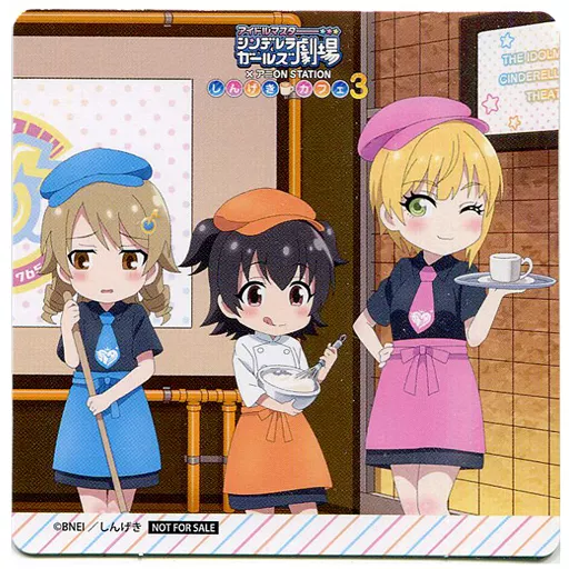 森久保乃々＆赤城みりあ＆宮本フレデリカ コースター 「アイドルマスター シンデレラガールズ劇場×アニON STATION しんげきカフェ3」 ドリンク注文特典