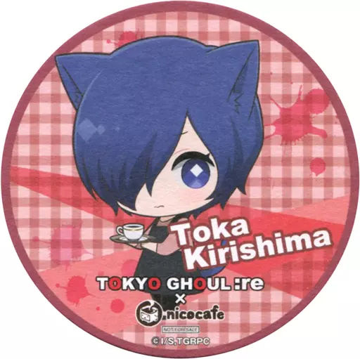 駿河屋 -<中古>旧多二福 ペーパーコースター 「東京喰種