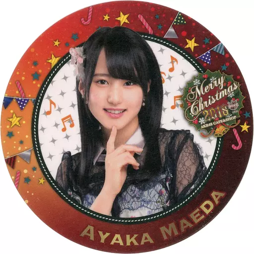 クリスマス コースター akb 2025年最新】コースター クリスマス akbの人気アイテム - メルカリ