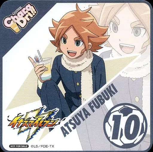 Amazon.co.jp: イナズマイレブン 吹雪士郎 選べるアクスタ