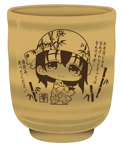 藤原肇 ミニッチュ 湯のみ 「アイドルマスター シンデレラガールズ」
